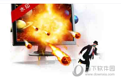 甩手工具箱官方下载