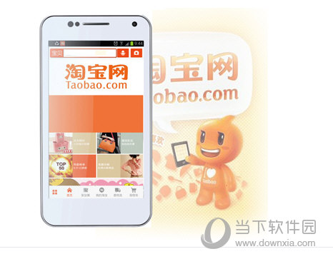 甩手工具箱官方下载