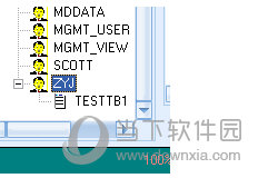 oracle数据恢复工具