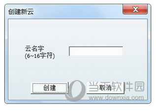端端下载