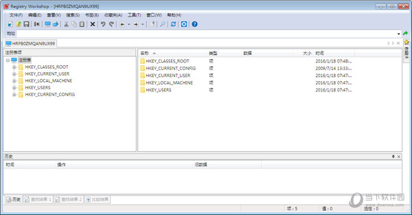 for iphone download RegCool 1.340 free for iphone download RegCool 1.340 free