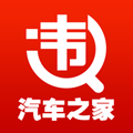 违章查询ios V3.8.1 苹果版