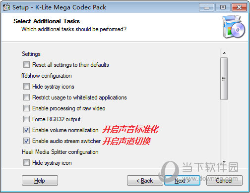 K-Lite Mega Codec Pack