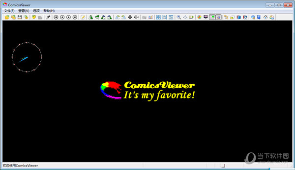 ComicsViewer