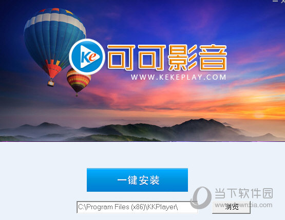 可可影音