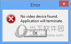 WebCam On-Off
