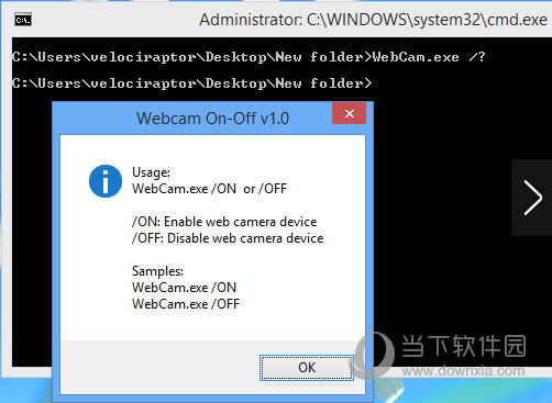 WebCam On-Off