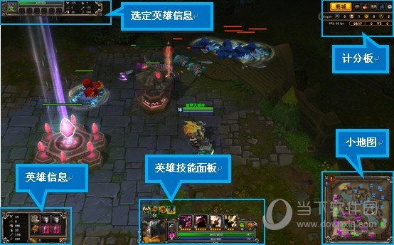 300英雄下载