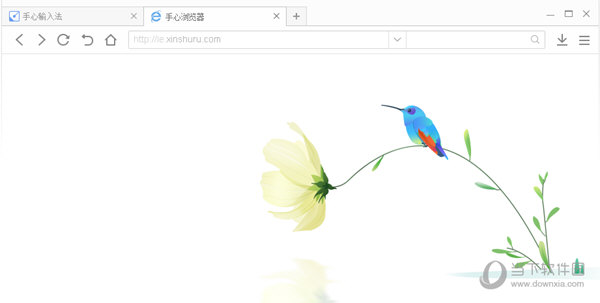 手心浏览器官方下载
