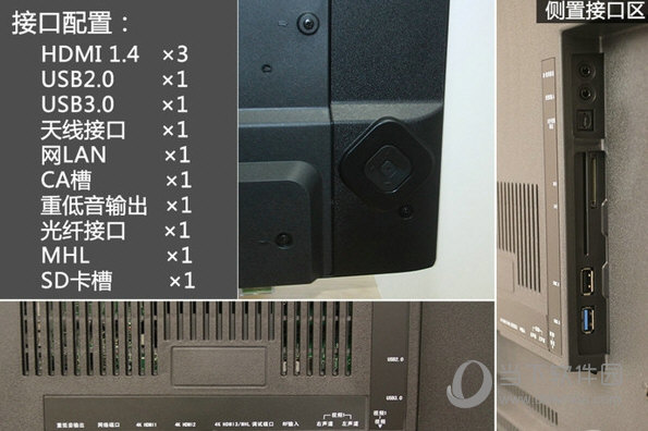 创维55g8200接口图