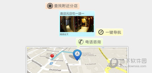 微大白微信公众平台运营管理