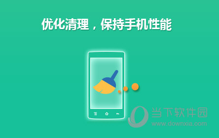 oppo手机助手电脑版
