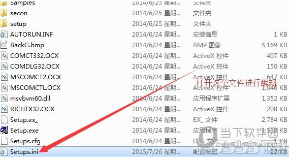 西门子wincc组态软件