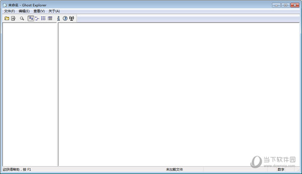 symantec ghost explorer 11.5 download free symantec ghost explorer 11.5 download free