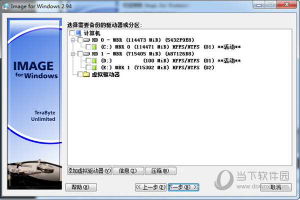 Image for Windows