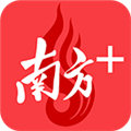 南方Plus新闻客户端 V9.5.1 安卓版