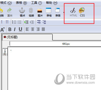 支持HTML和CSS的设计