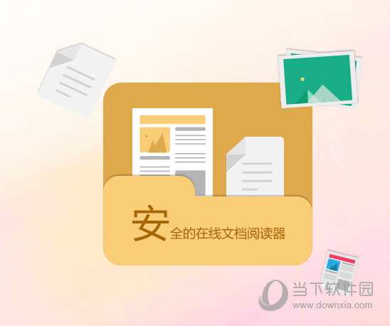 通达oa2015