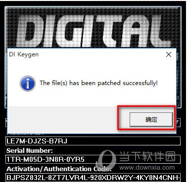 ubuntu12.10安装教程_vegas10安装教程序列号_vs2008安装教程