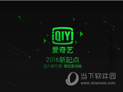 ����������vip��Ա�˺�