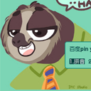 百度输入法皮肤之疯狂动物城树懒 免费版