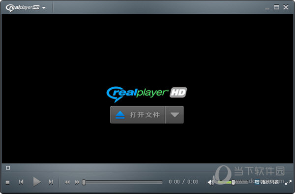 RealPlayerHD