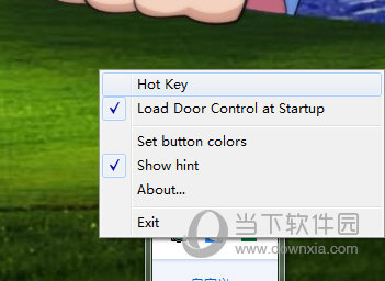 hot key