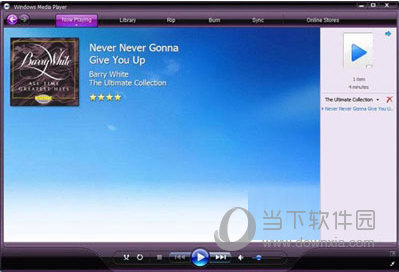 win10系统mediaplayer为默认播放器怎么关闭