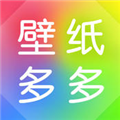 壁纸多多 V2.8.6 苹果版
