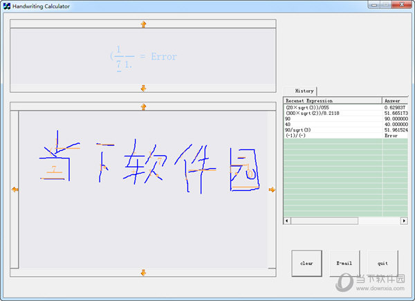 HandwritingCalculator