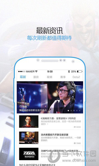 熊爪app