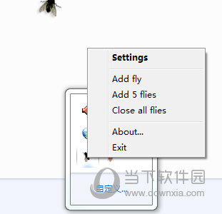 系统托盘图标