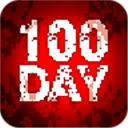 100天扫除僵尸免谷歌版 V1.4 安卓版