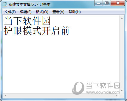 视力宝宝使用前