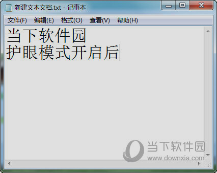 视力宝宝使用后