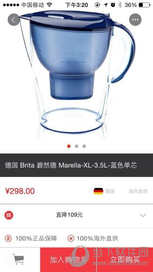 鑫世界app下载