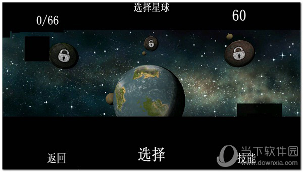 全民防御修改版