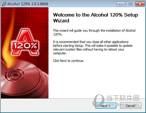 Alcohol 120酒精虚拟光驱