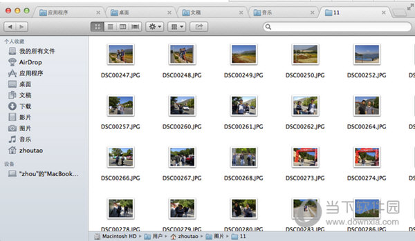 xtrafinder for mac