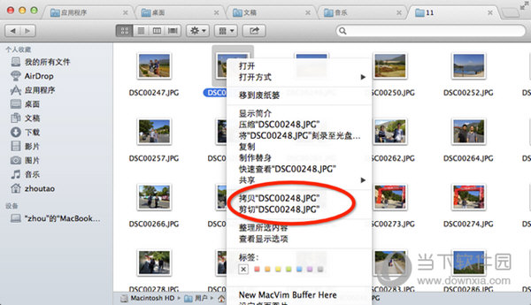 xtrafinder for mac