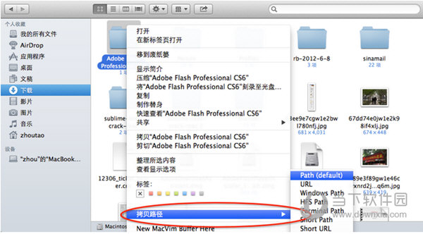 xtrafinder for mac