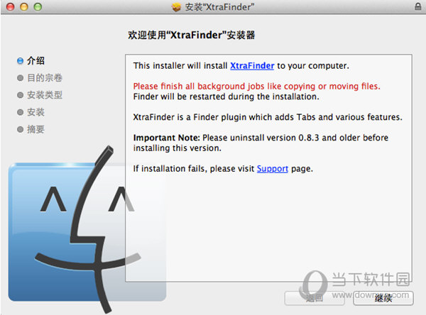 xtrafinder for mac下载