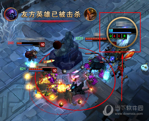 可以看到队友的cd技能