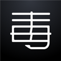 毒 V5.24.5 安卓版