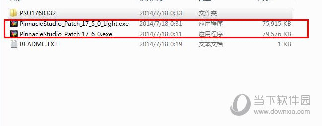 品尼高视频编辑软件下载|品尼高视频编辑软件 V17.6.0.332 汉化破解版百度网盘下载