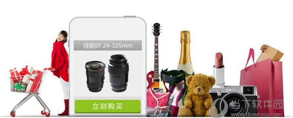 微大白微信公众平台运营管理