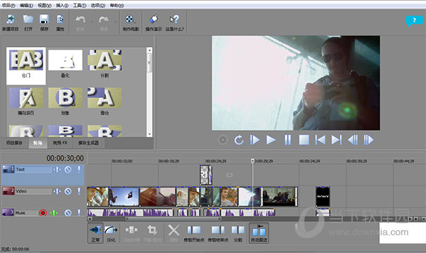Movie Studio 13