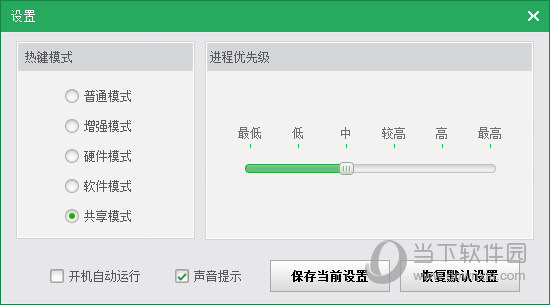 南宫泷随机姓名生成器