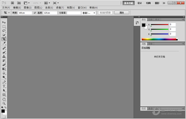 photoshop