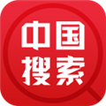中国搜索 V5.3.2 安卓版